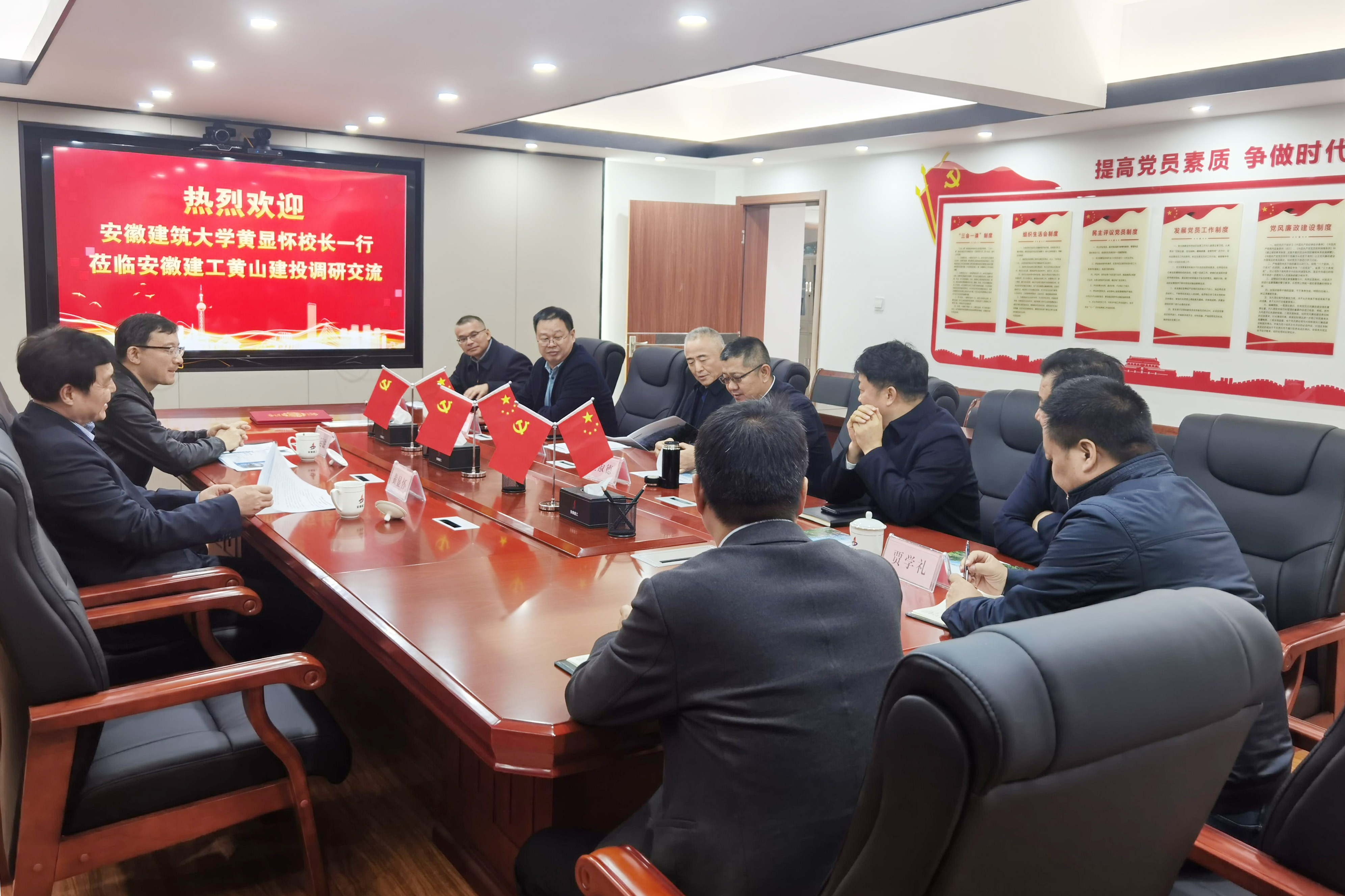 皇家国际·(中国区)有限公司官网