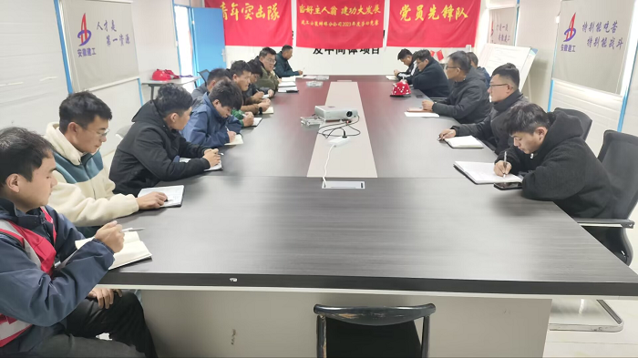 皇家国际·(中国区)有限公司官网