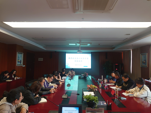 皇家国际·(中国区)有限公司官网