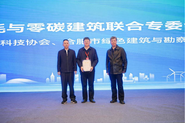 皇家国际·(中国区)有限公司官网