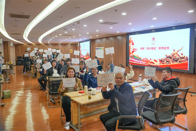 皇家国际·(中国区)有限公司官网