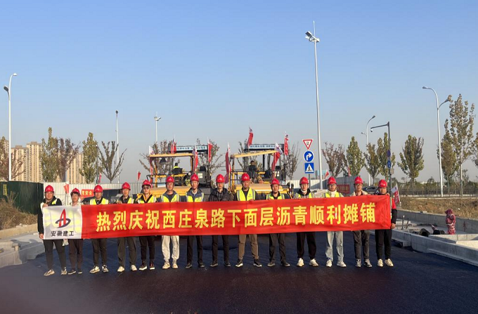 皇家国际·(中国区)有限公司官网