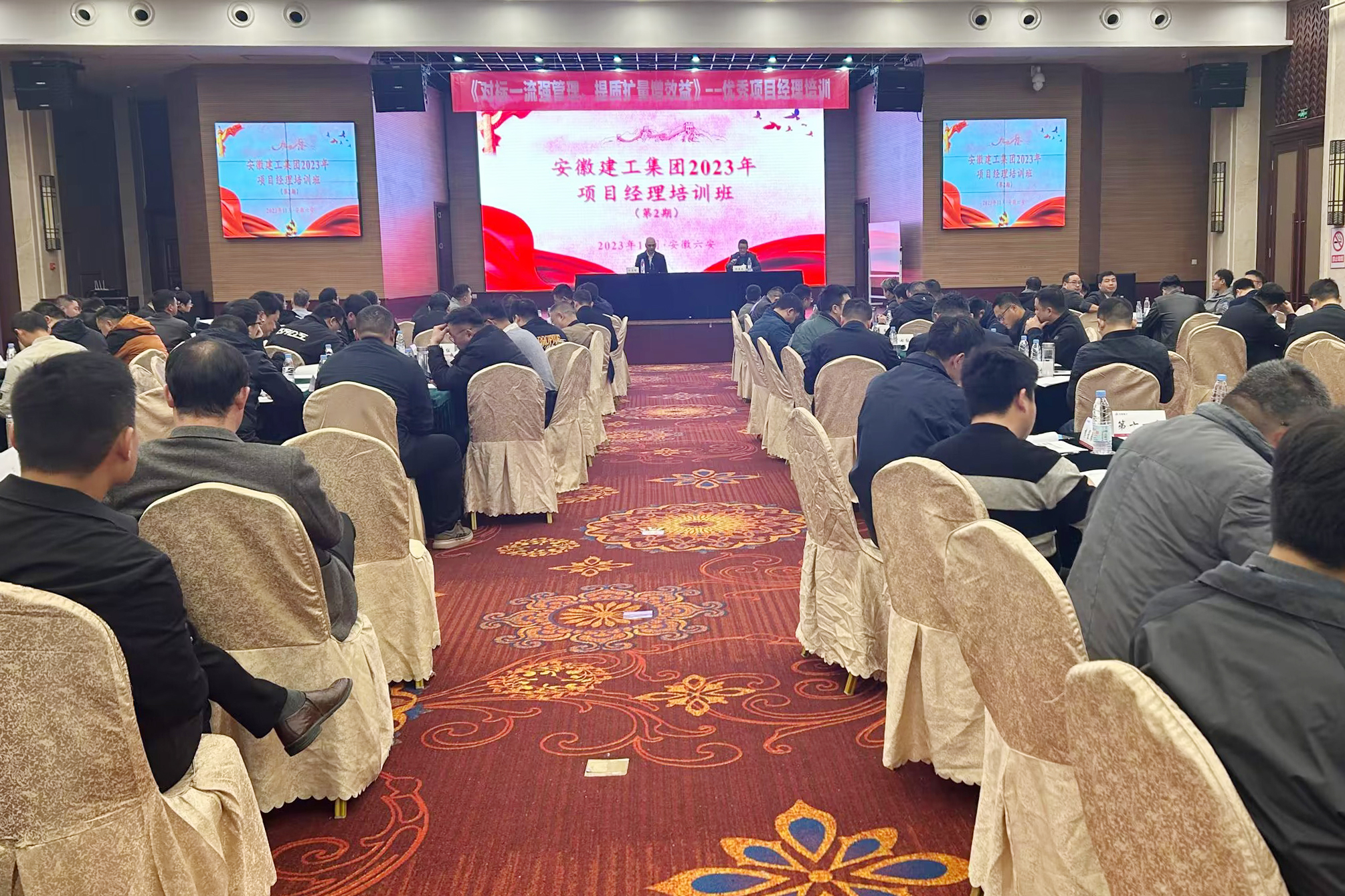 皇家国际·(中国区)有限公司官网