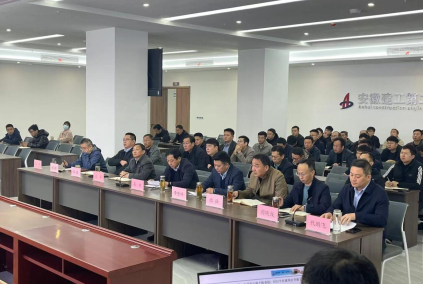 皇家国际·(中国区)有限公司官网