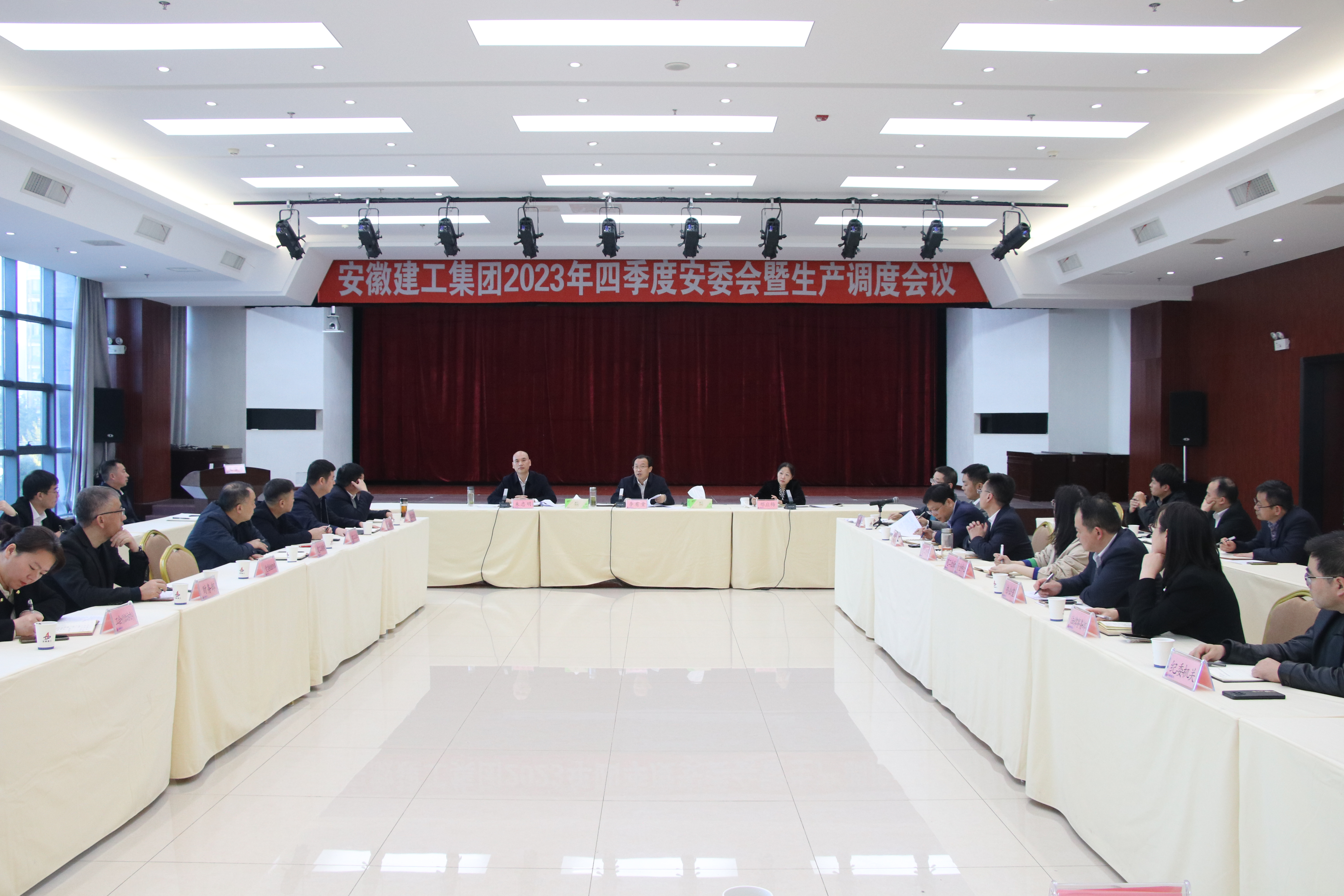 皇家国际·(中国区)有限公司官网