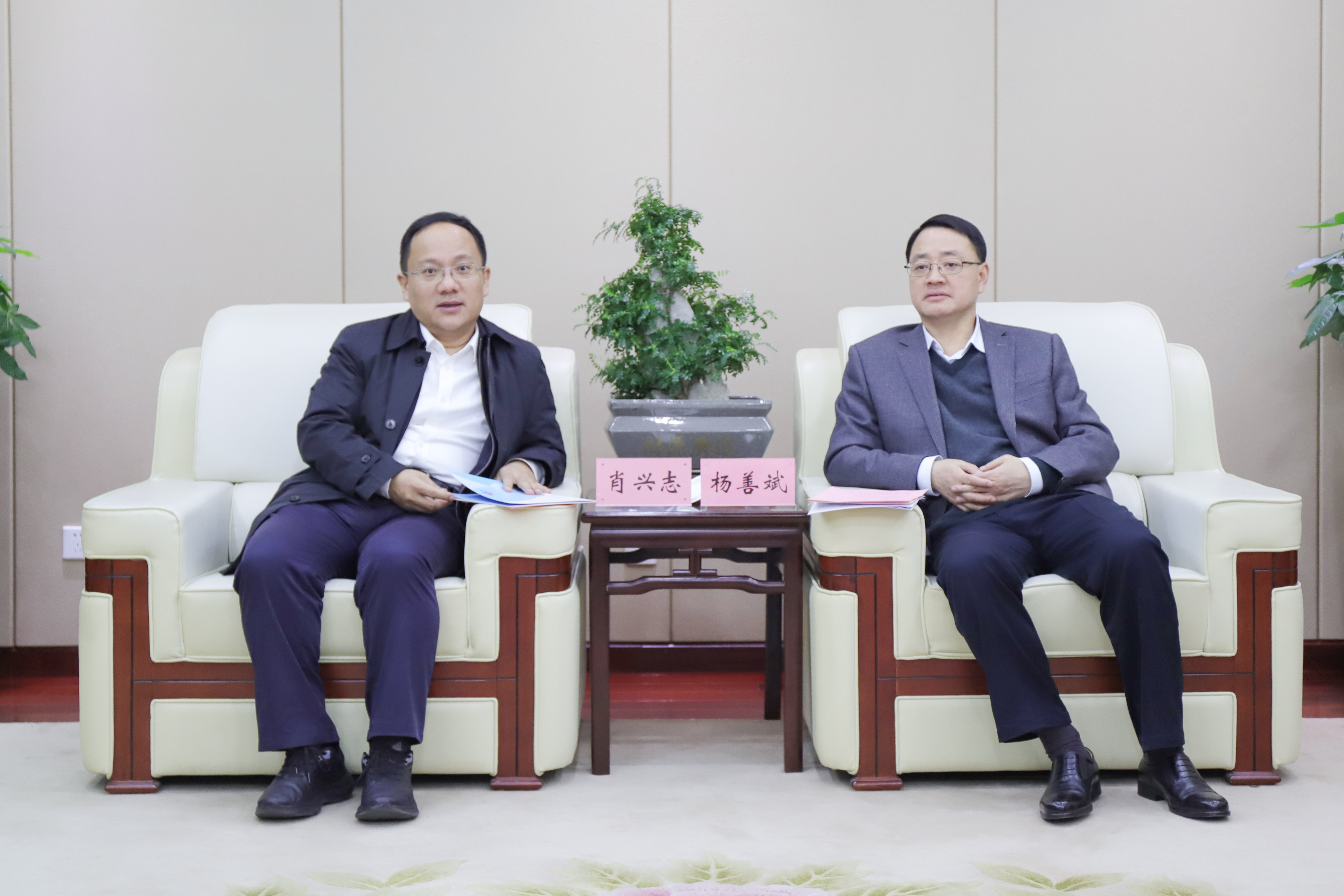 皇家国际·(中国区)有限公司官网