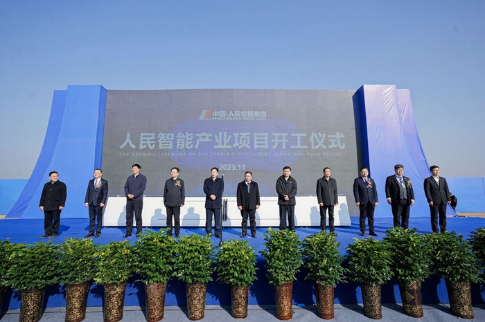 皇家国际·(中国区)有限公司官网