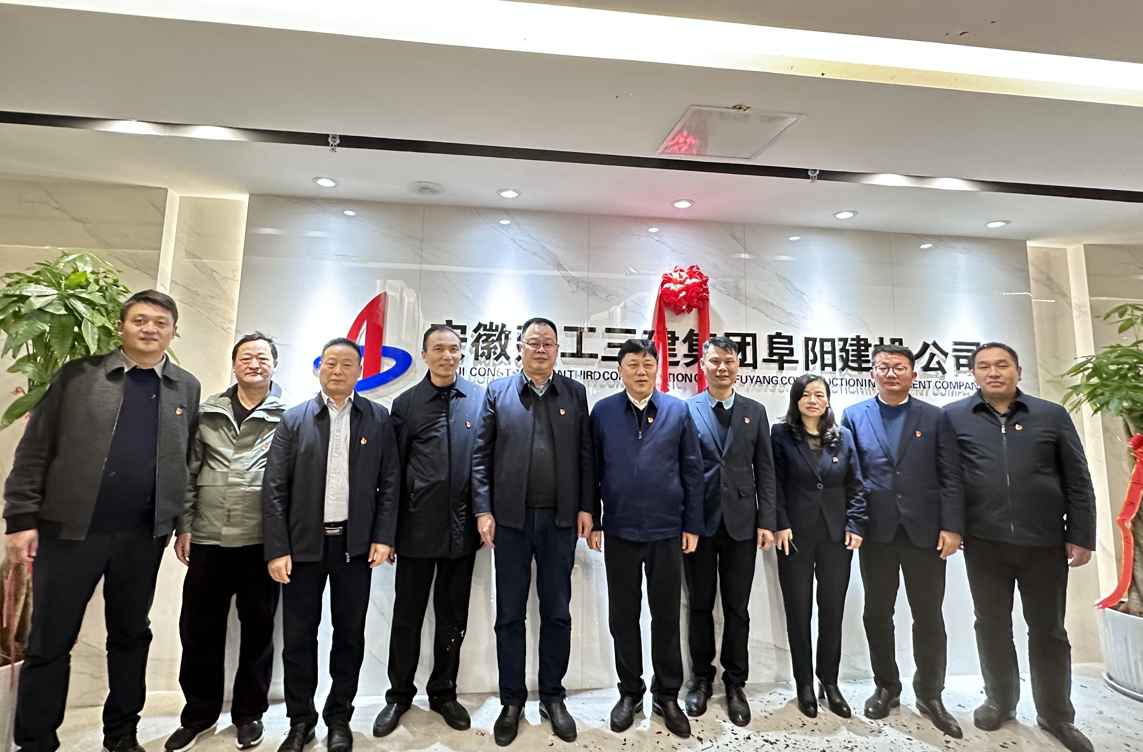 皇家国际·(中国区)有限公司官网