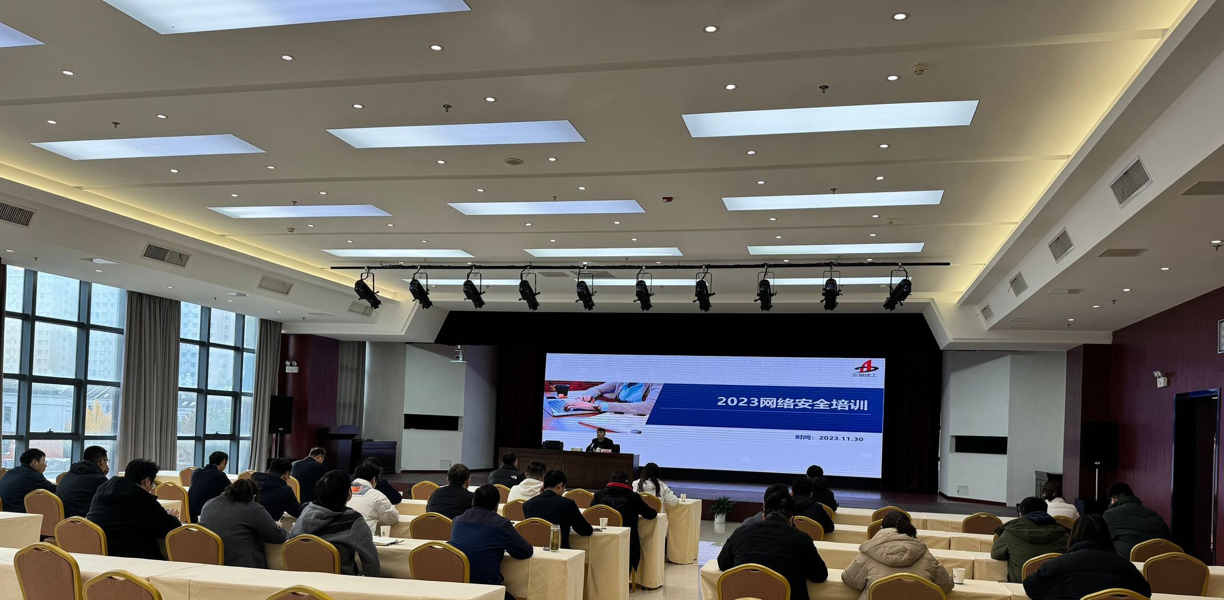 皇家国际·(中国区)有限公司官网