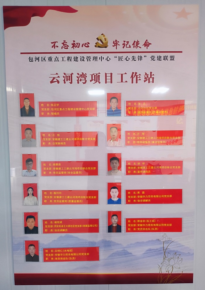 皇家国际·(中国区)有限公司官网