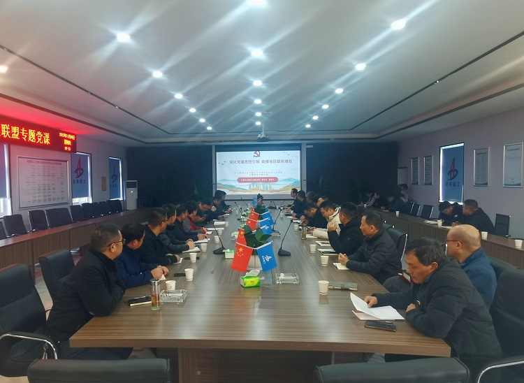 皇家国际·(中国区)有限公司官网