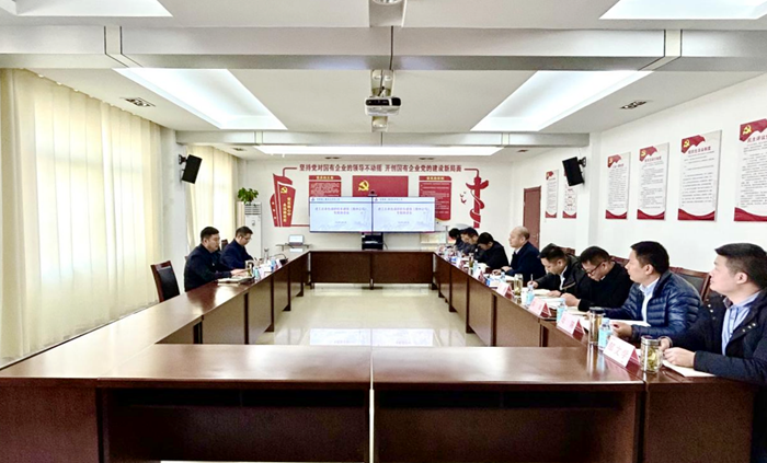 皇家国际·(中国区)有限公司官网