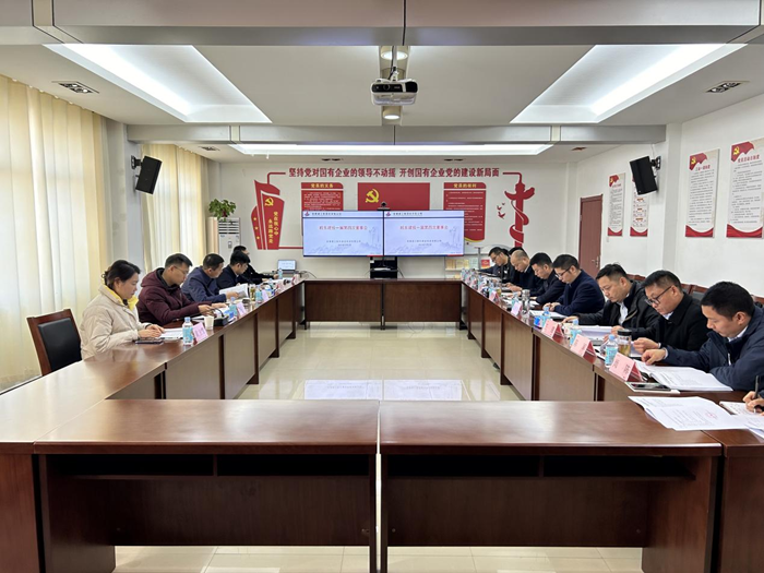 皇家国际·(中国区)有限公司官网