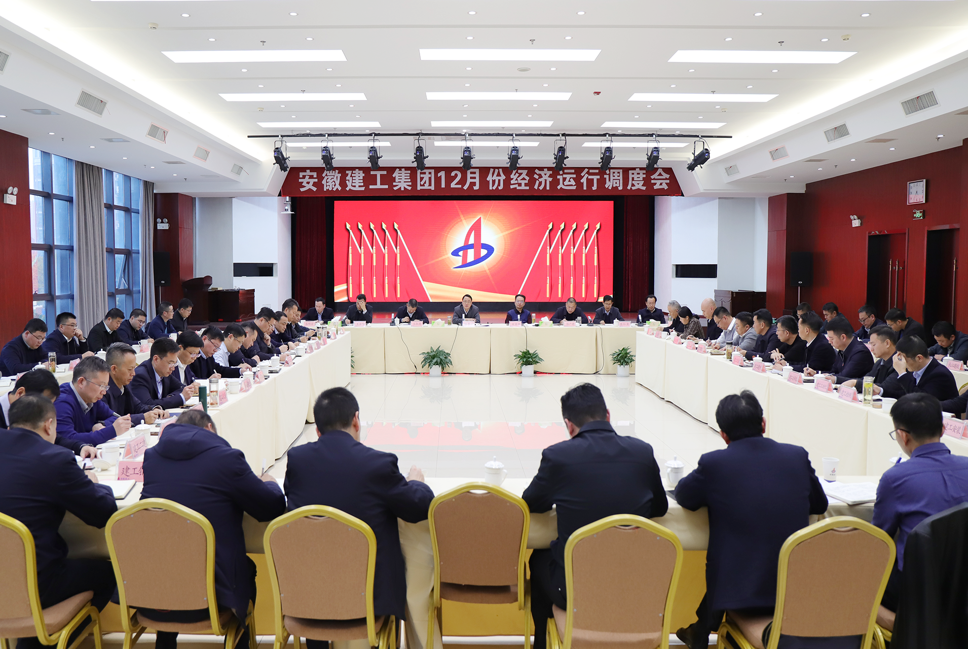 皇家国际·(中国区)有限公司官网
