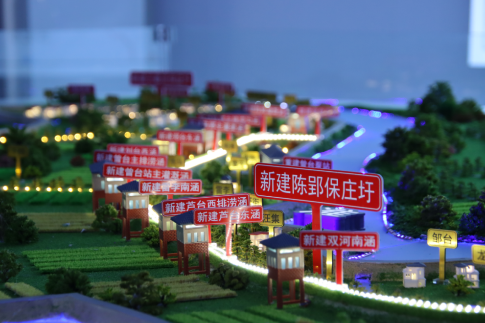 皇家国际·(中国区)有限公司官网