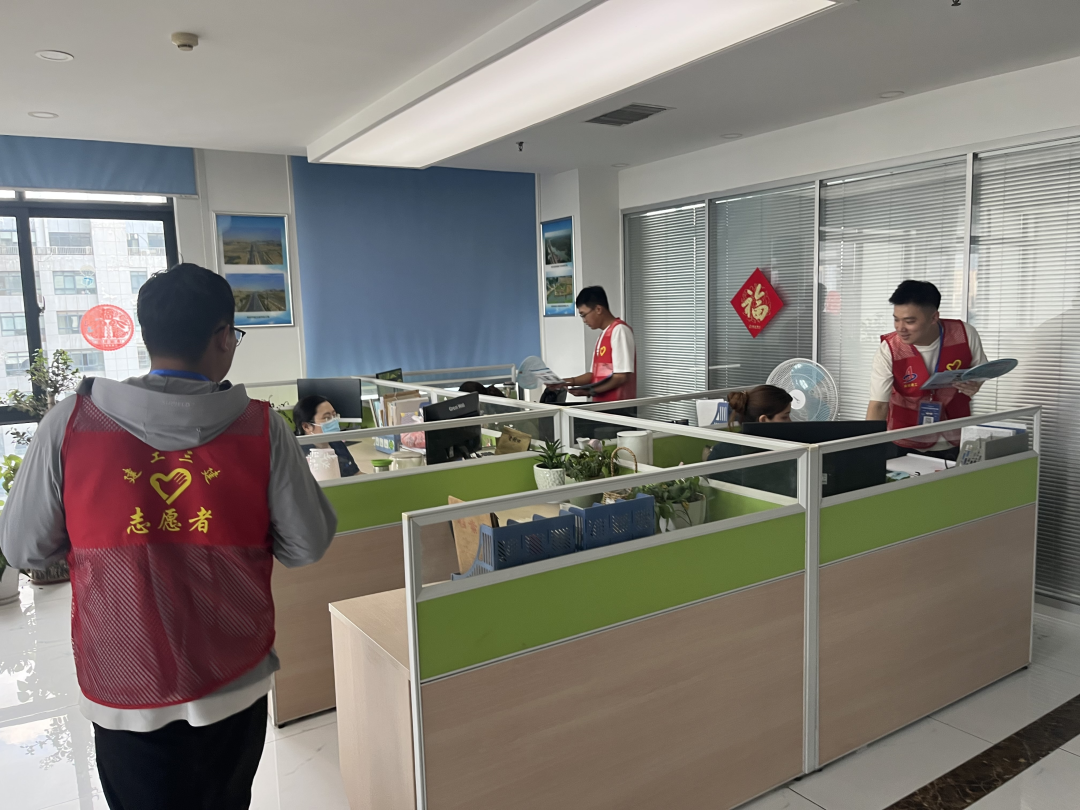 皇家国际·(中国区)有限公司官网