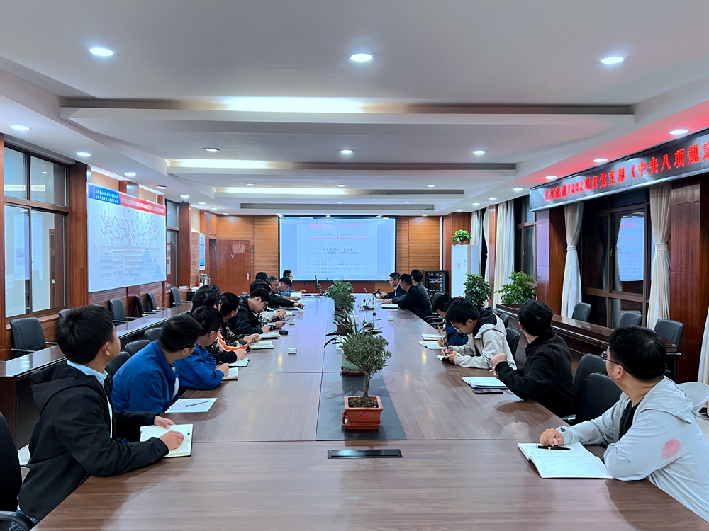 皇家国际·(中国区)有限公司官网