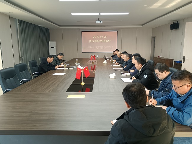 皇家国际·(中国区)有限公司官网