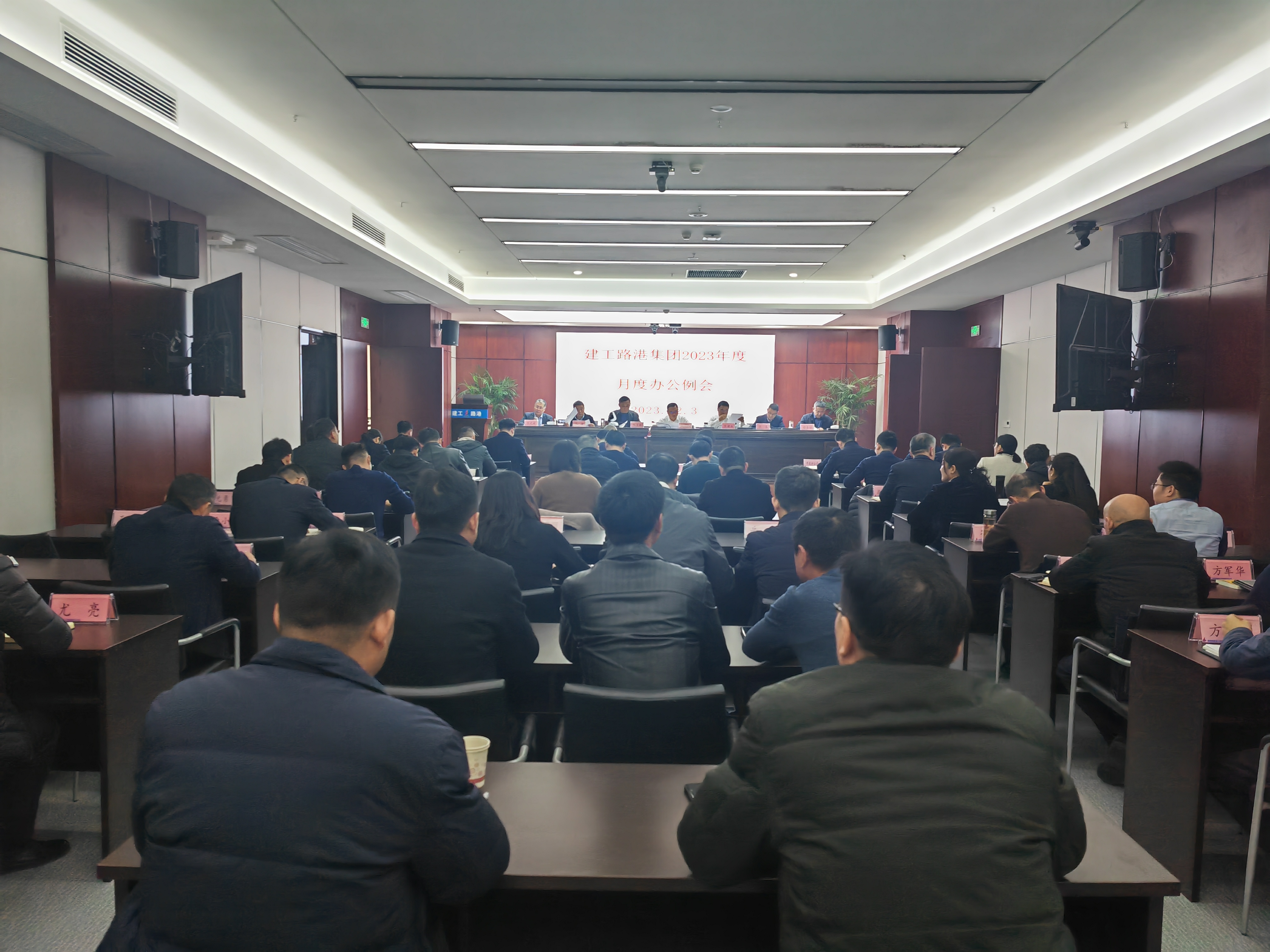 皇家国际·(中国区)有限公司官网