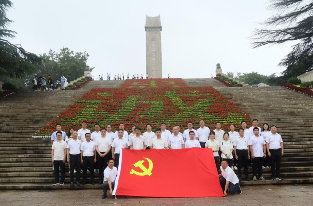 皇家国际·(中国区)有限公司官网