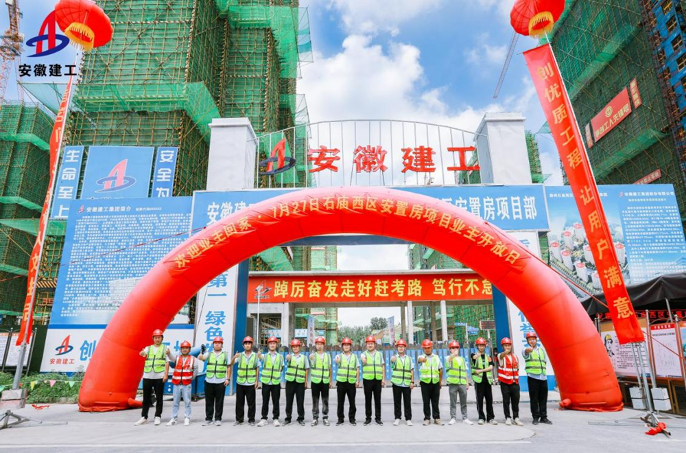 皇家国际·(中国区)有限公司官网
