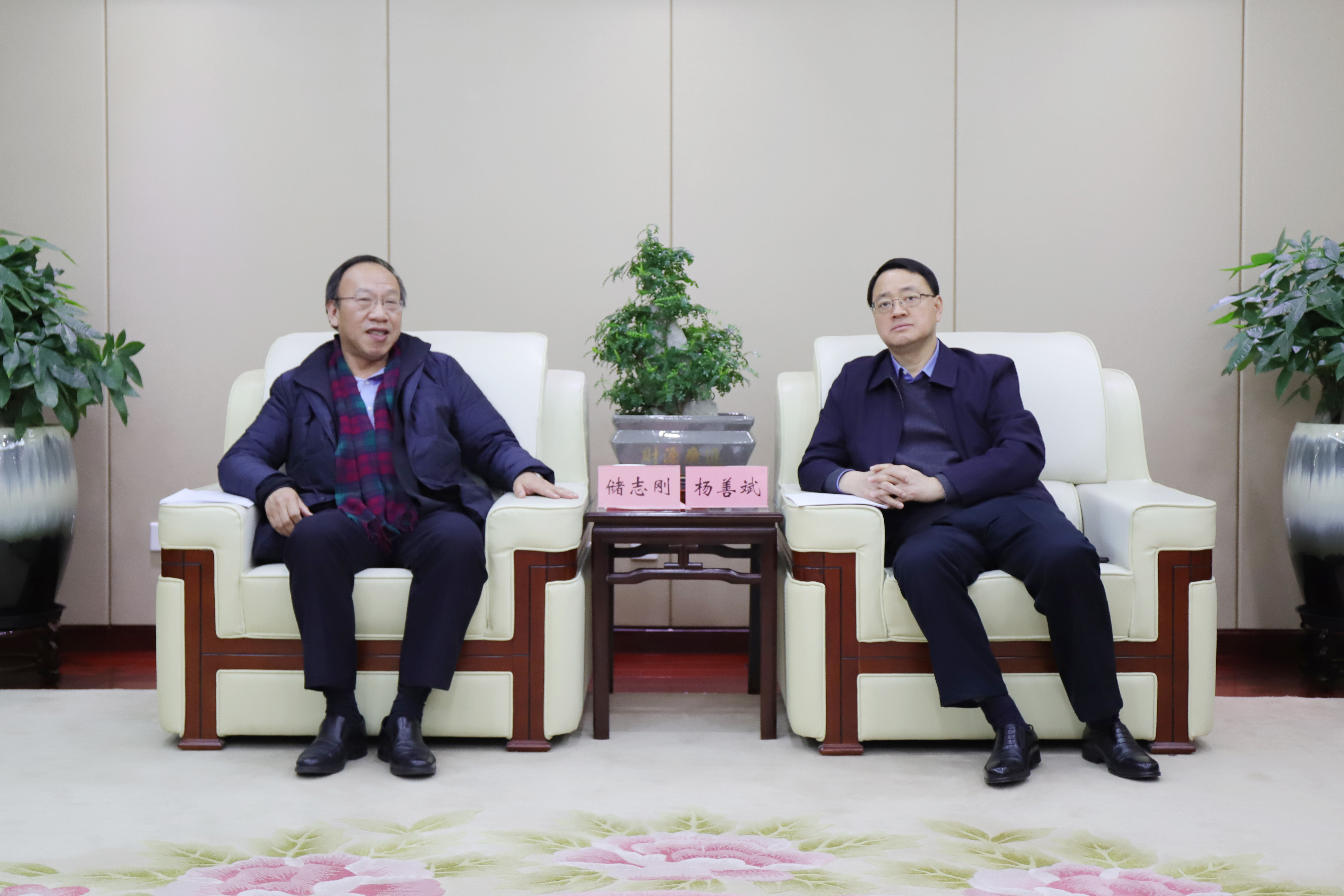 皇家国际·(中国区)有限公司官网