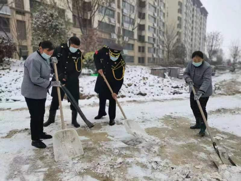 皇家国际·(中国区)有限公司官网