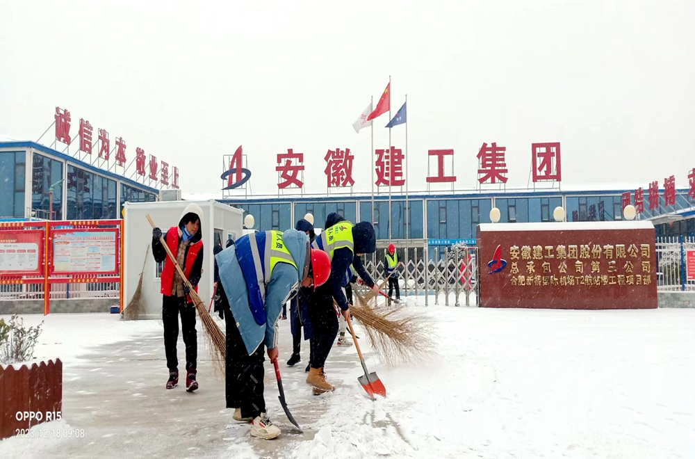 皇家国际·(中国区)有限公司官网