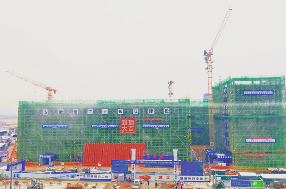 皇家国际·(中国区)有限公司官网