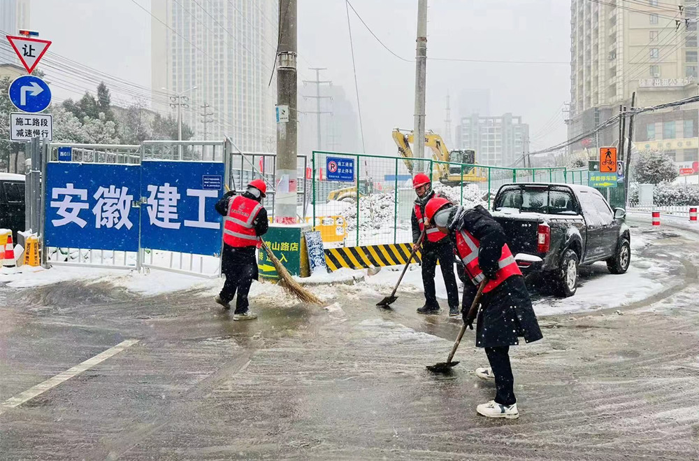 皇家国际·(中国区)有限公司官网