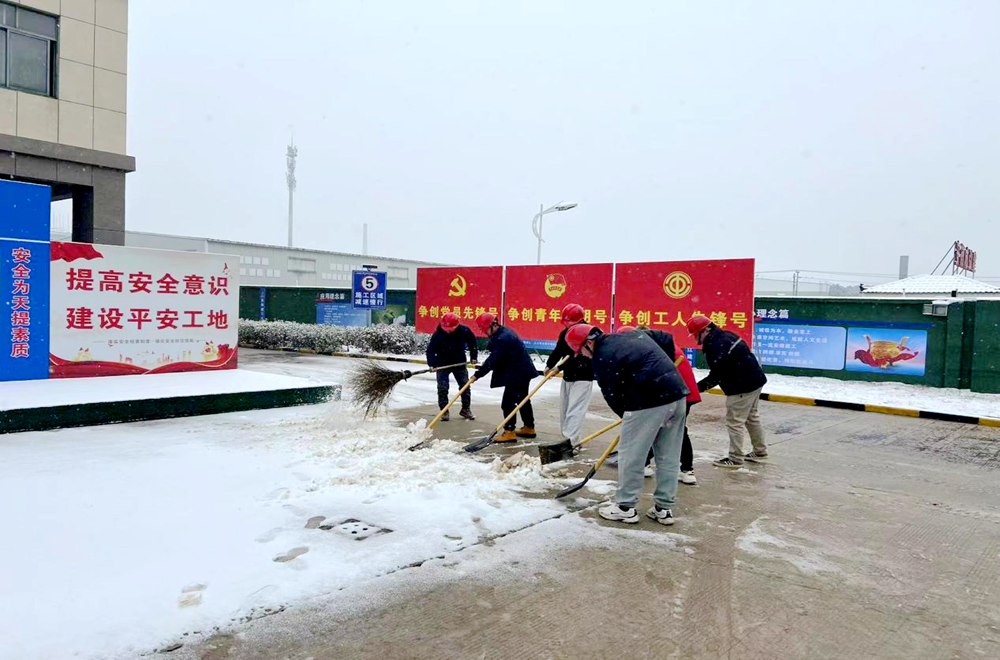 皇家国际·(中国区)有限公司官网