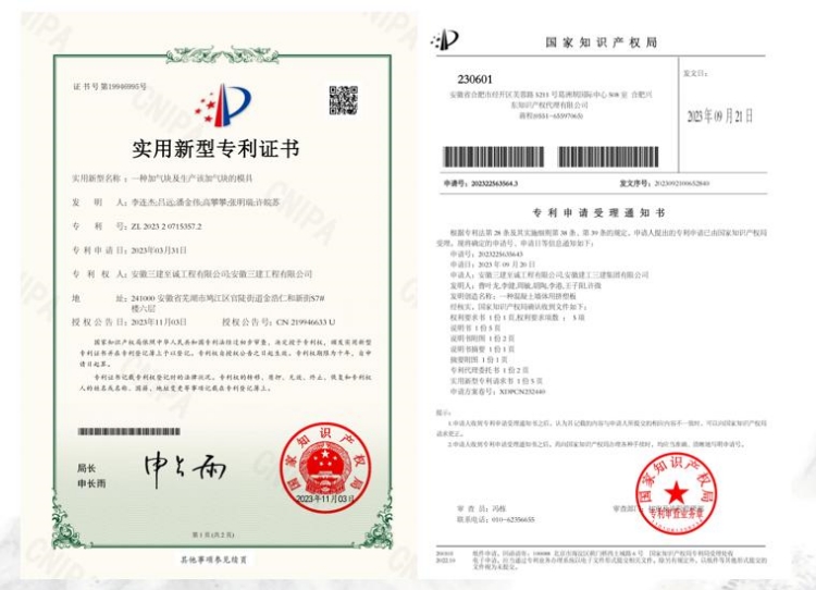 皇家国际·(中国区)有限公司官网
