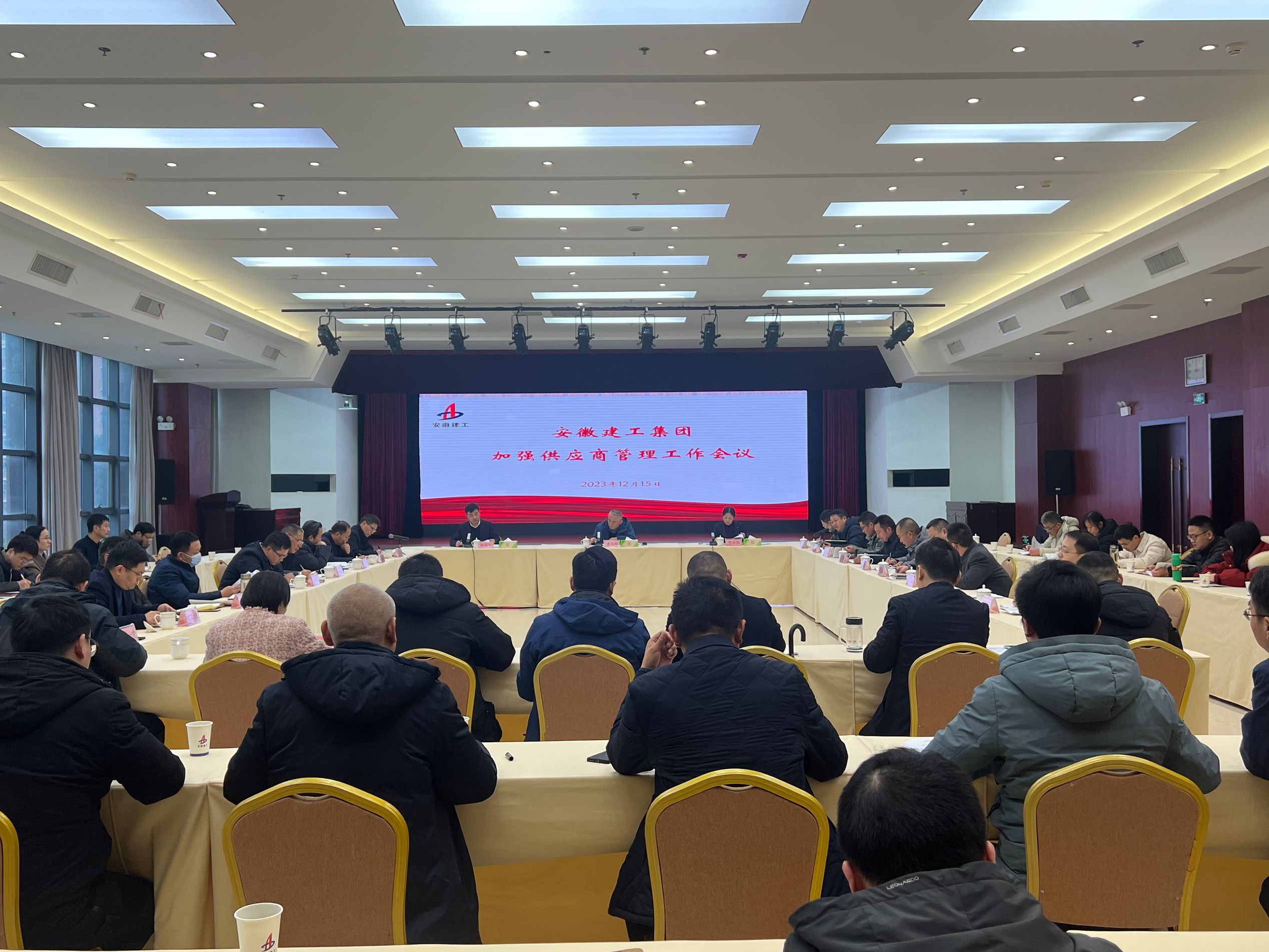 皇家国际·(中国区)有限公司官网