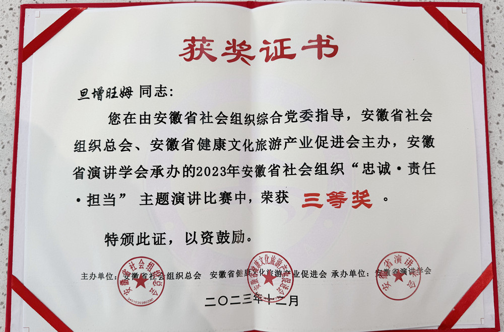 皇家国际·(中国区)有限公司官网