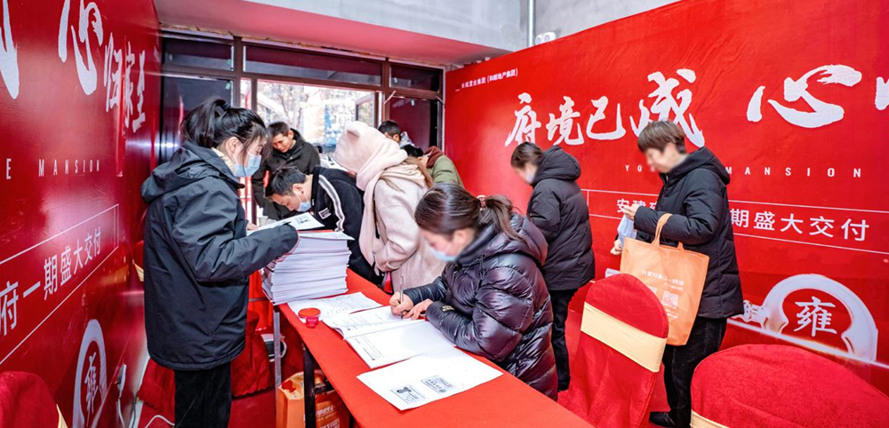 皇家国际·(中国区)有限公司官网