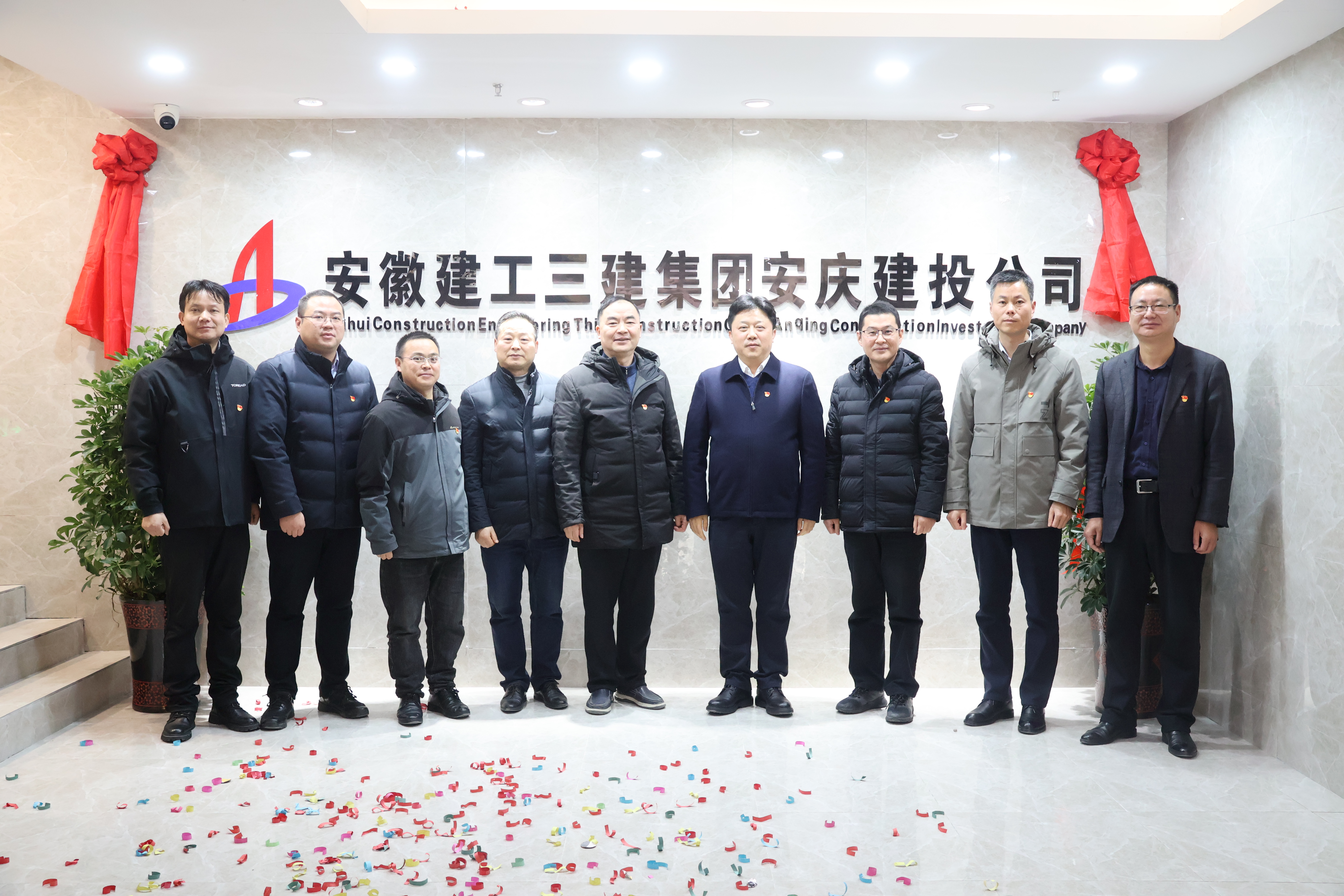 皇家国际·(中国区)有限公司官网