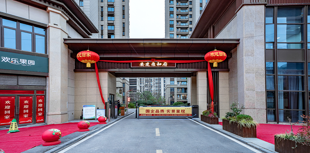 皇家国际·(中国区)有限公司官网