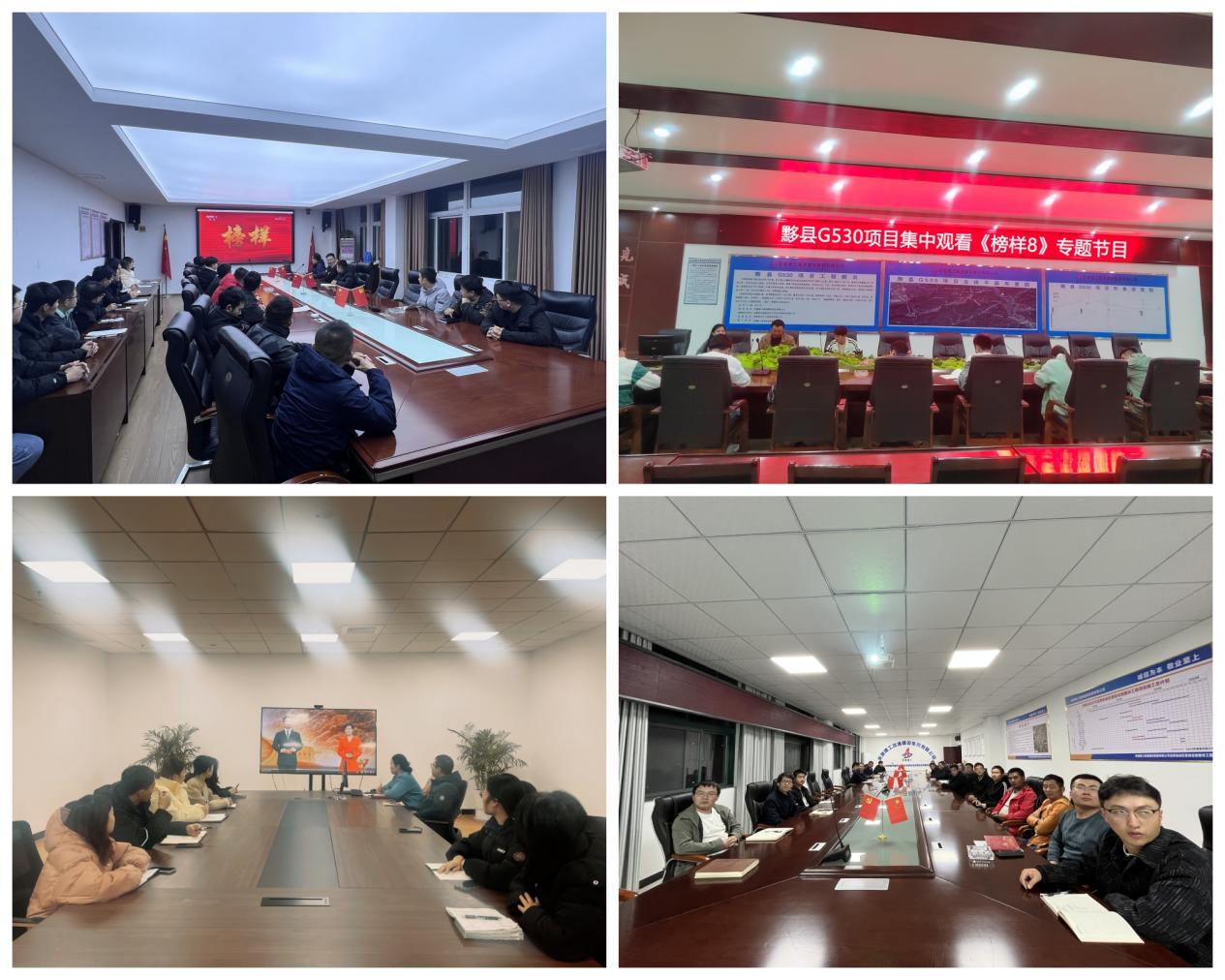 皇家国际·(中国区)有限公司官网