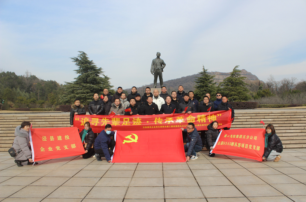 皇家国际·(中国区)有限公司官网