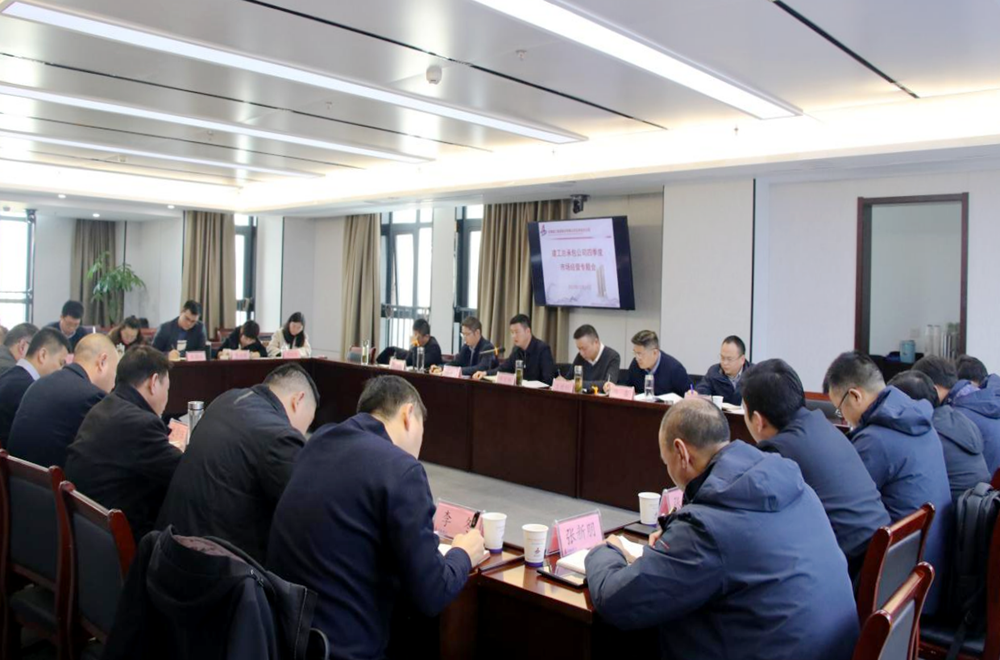 皇家国际·(中国区)有限公司官网