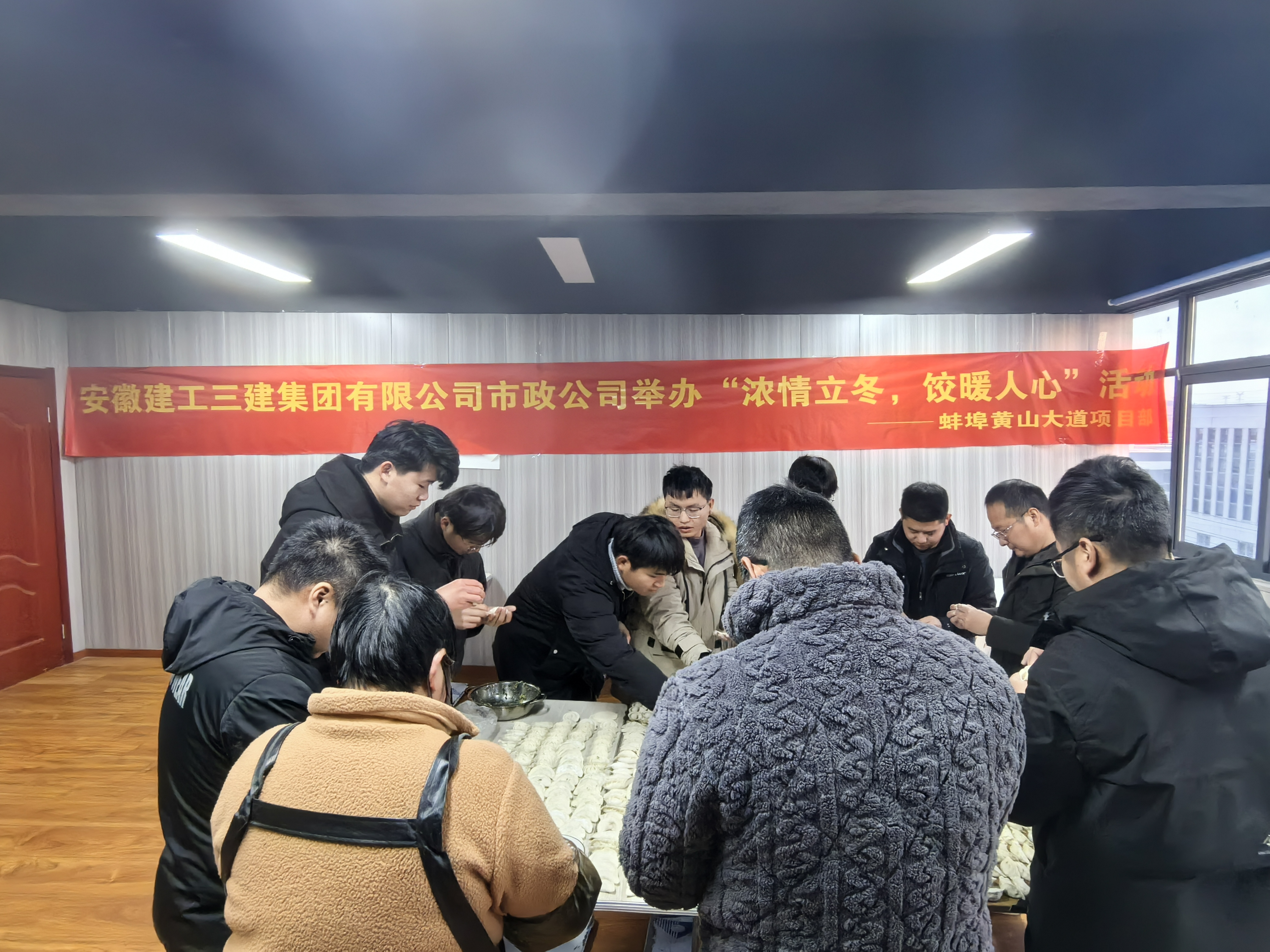 皇家国际·(中国区)有限公司官网