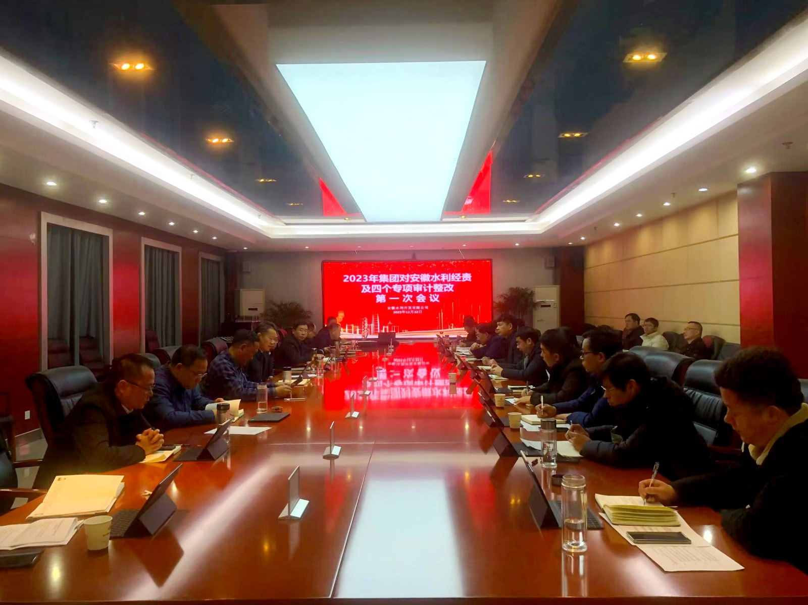 皇家国际·(中国区)有限公司官网