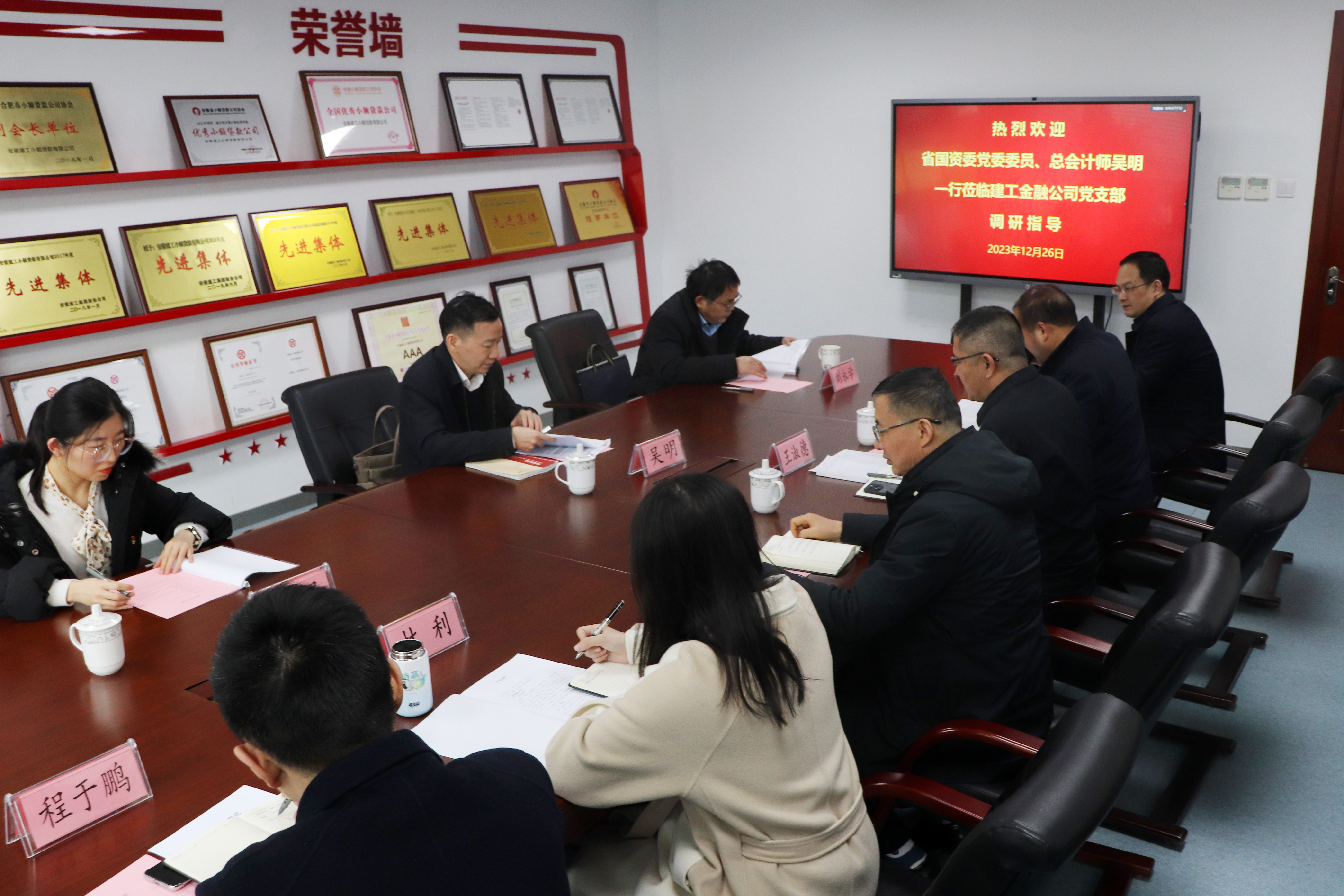皇家国际·(中国区)有限公司官网