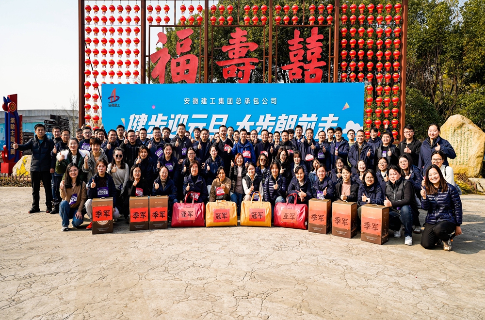 皇家国际·(中国区)有限公司官网