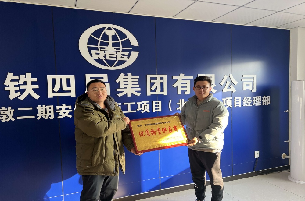 皇家国际·(中国区)有限公司官网