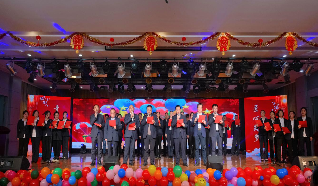 皇家国际·(中国区)有限公司官网