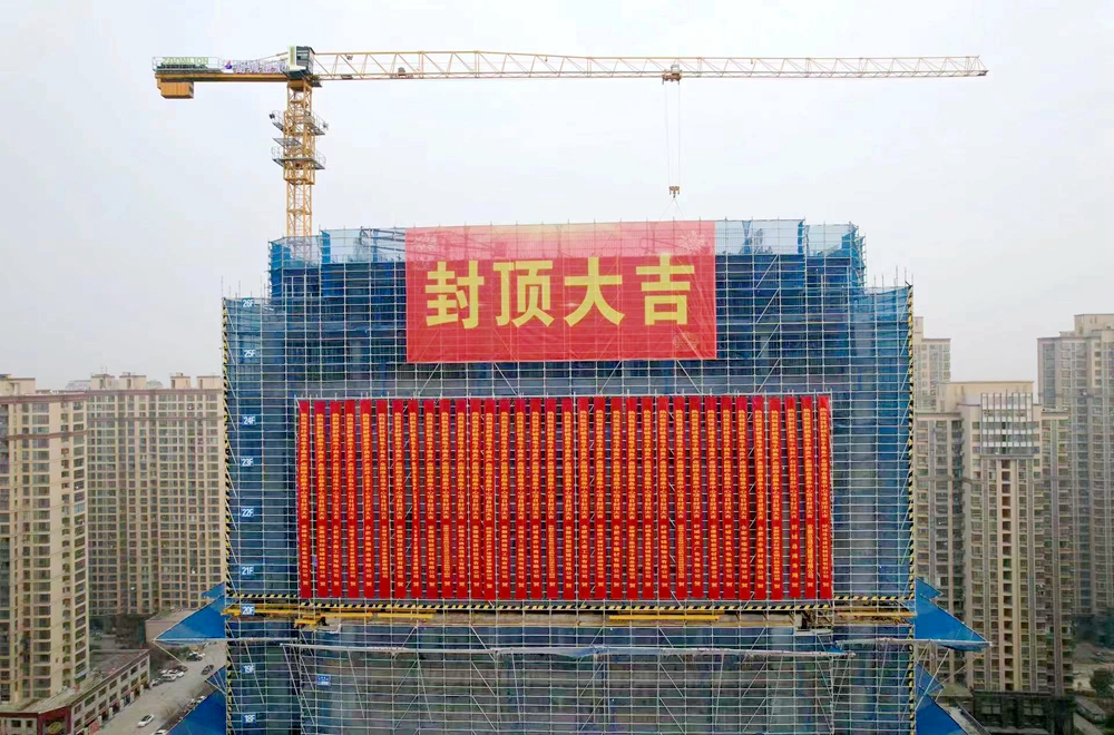 皇家国际·(中国区)有限公司官网