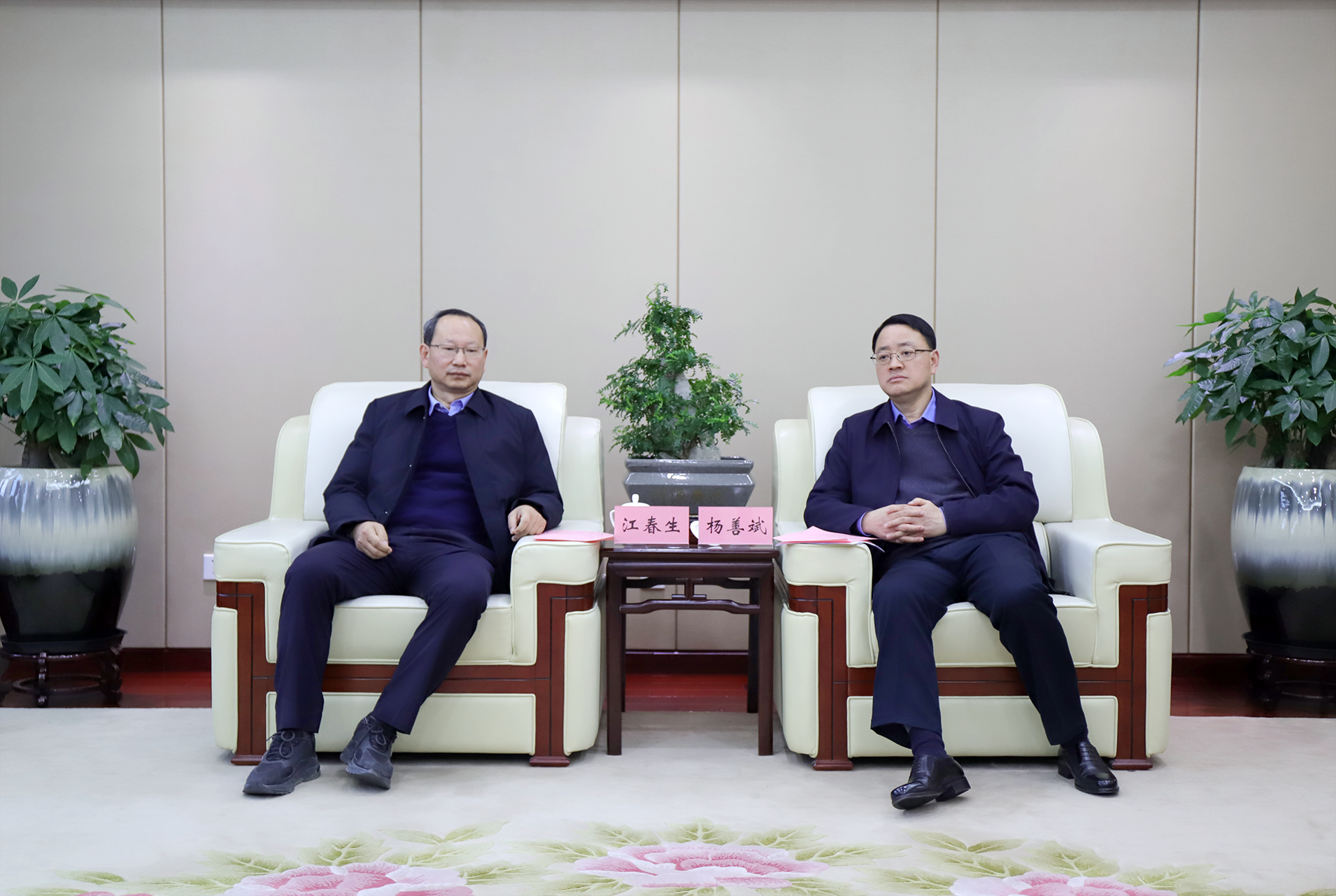 皇家国际·(中国区)有限公司官网