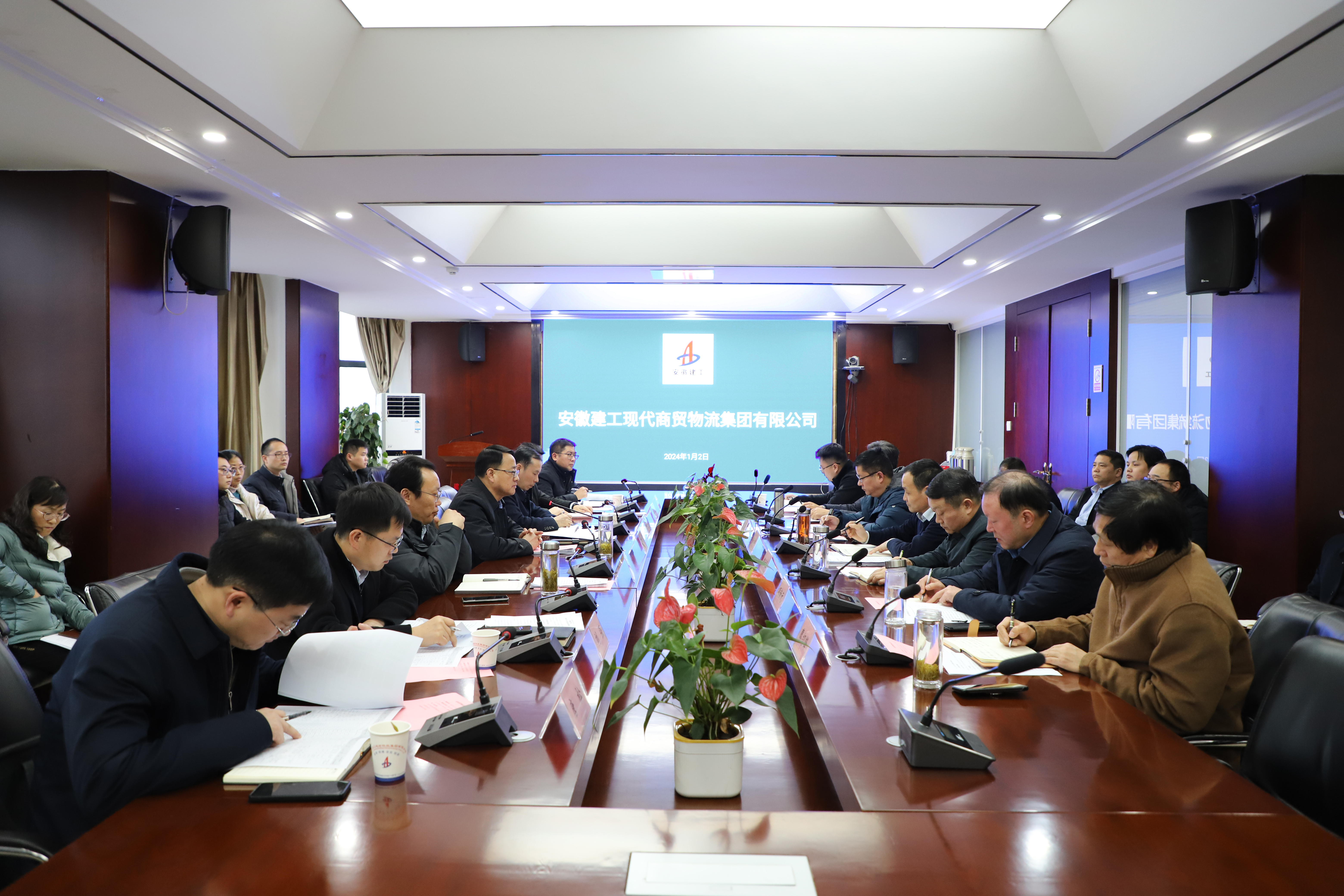 皇家国际·(中国区)有限公司官网