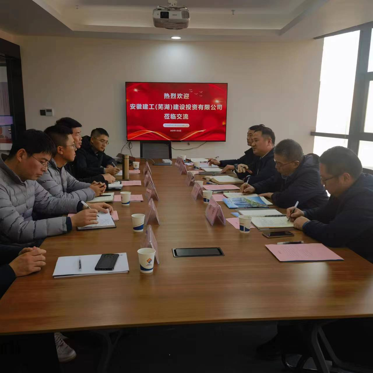 皇家国际·(中国区)有限公司官网